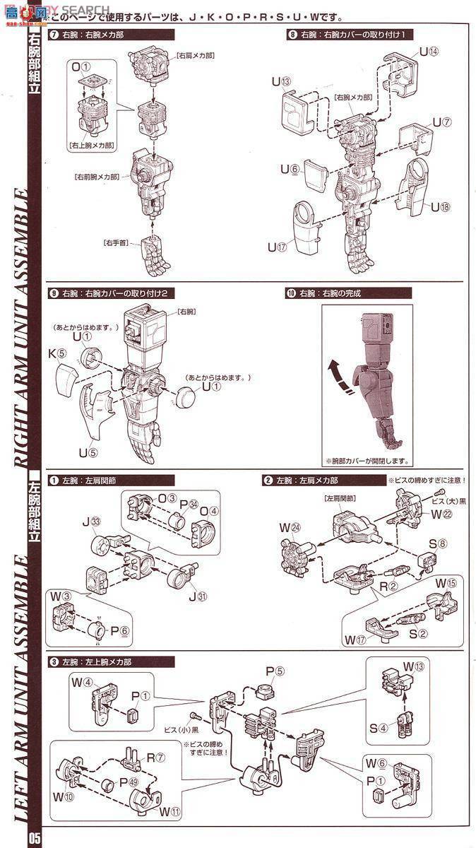 ��� �ߴ� PG03 0071870 ����ר������II