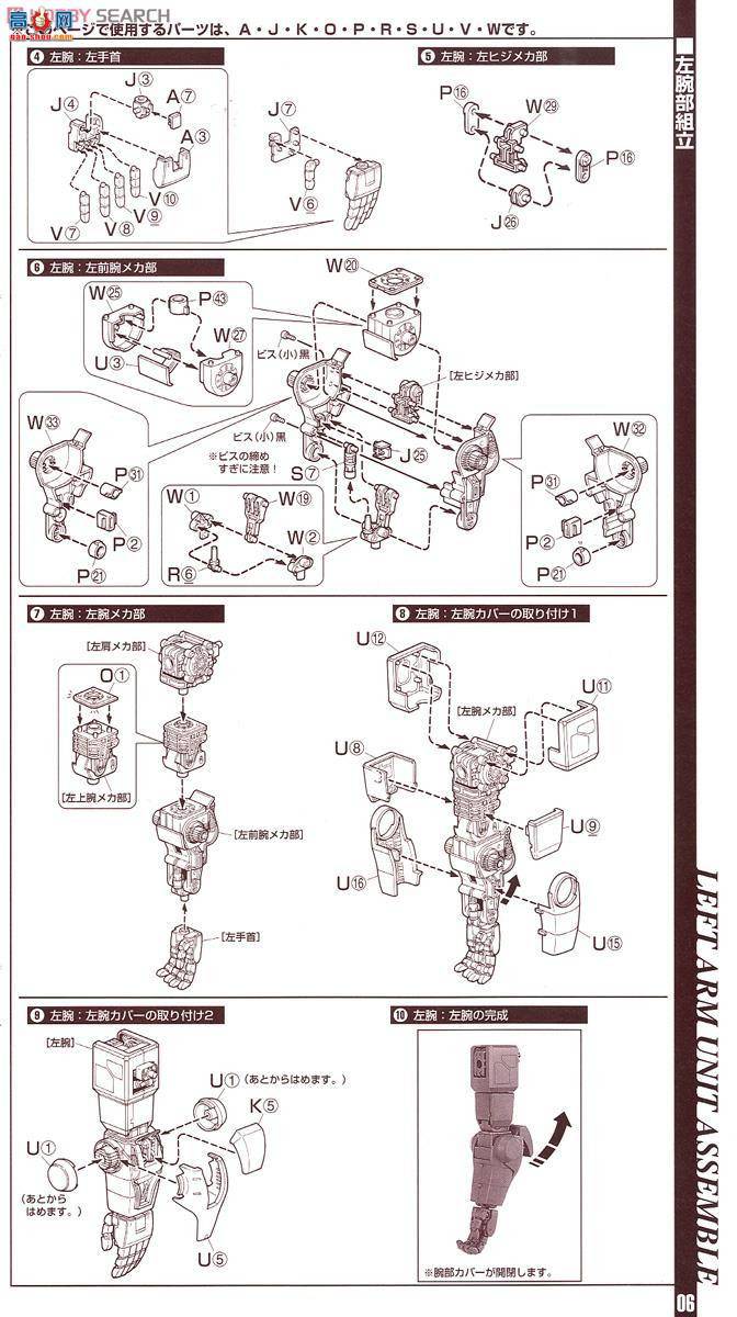 ��� �ߴ� PG03 0071870 ����ר������II