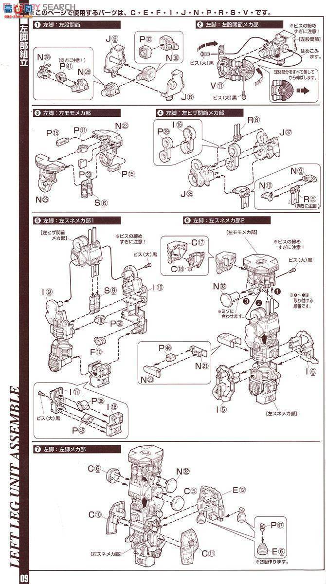 ��� �ߴ� PG03 0071870 ����ר������II