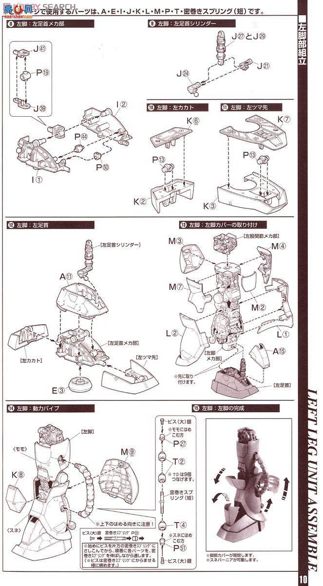 ��� �ߴ� PG03 0071870 ����ר������II