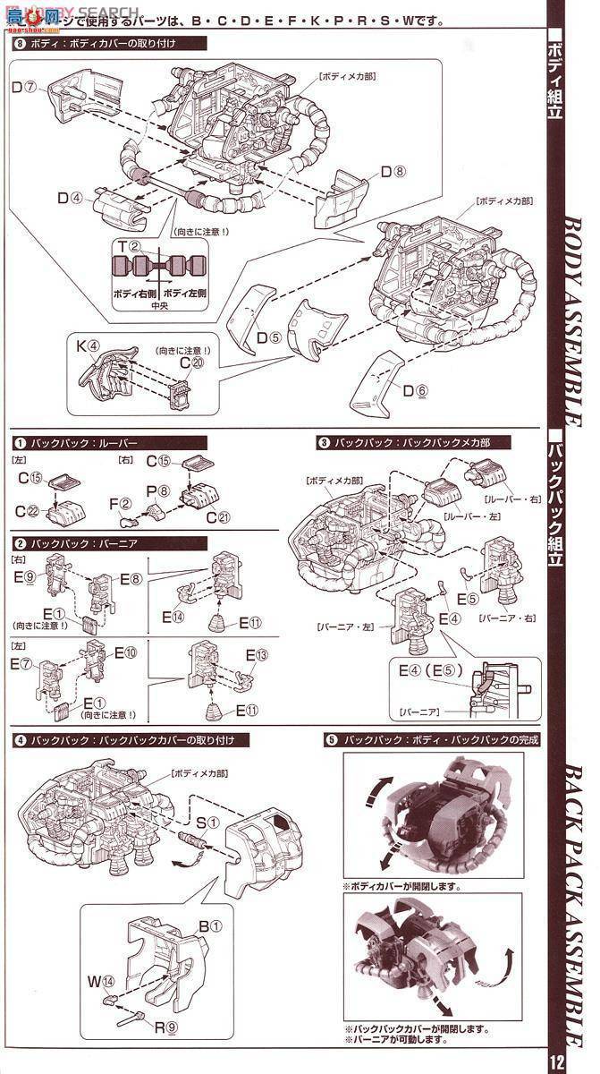 ��� �ߴ� PG03 0071870 ����ר������II