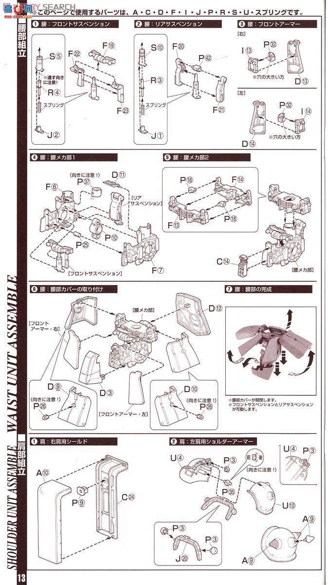 ��� �ߴ� PG03 0071870 ����ר������II