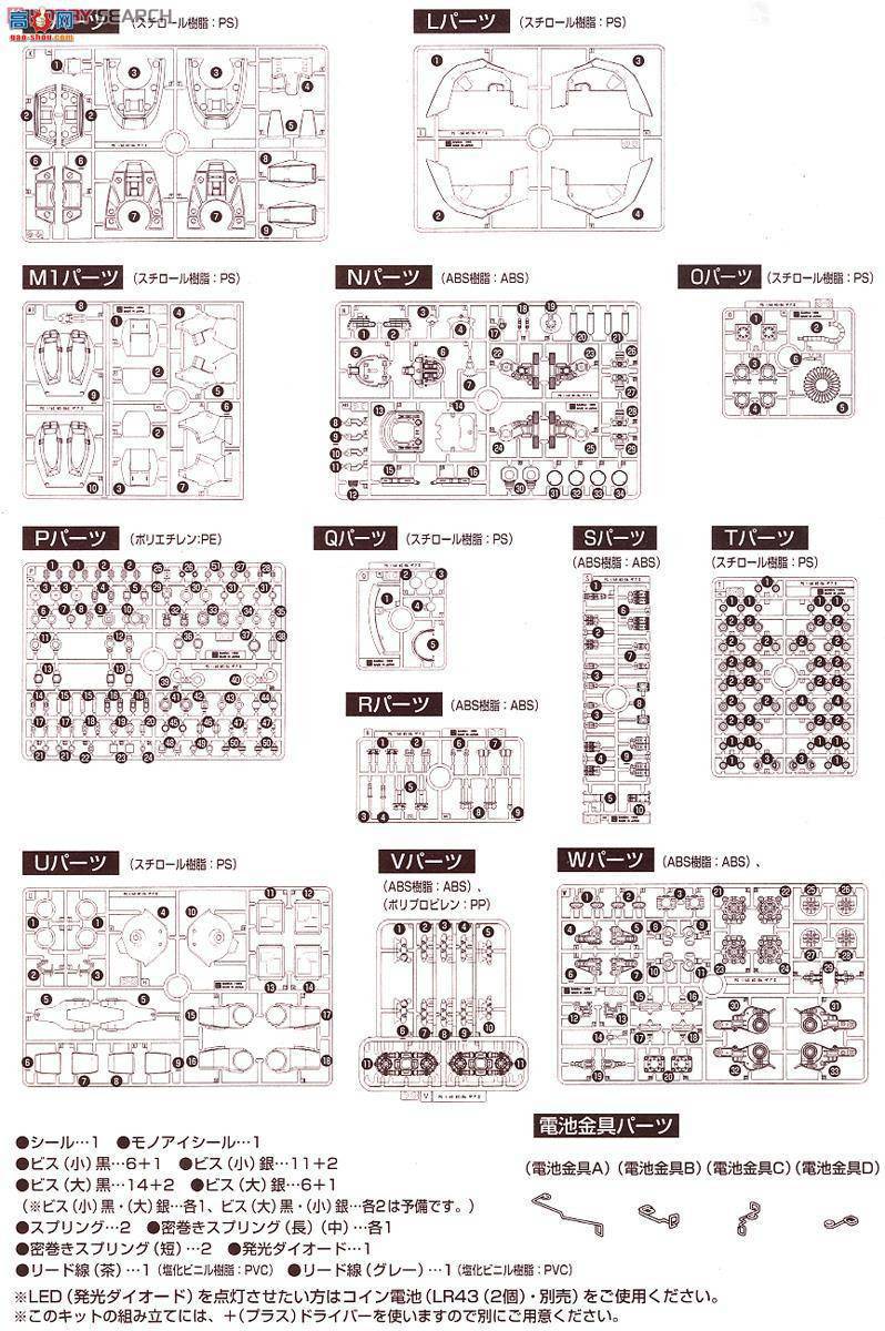 ��� �ߴ� PG03 0071870 ����ר������II