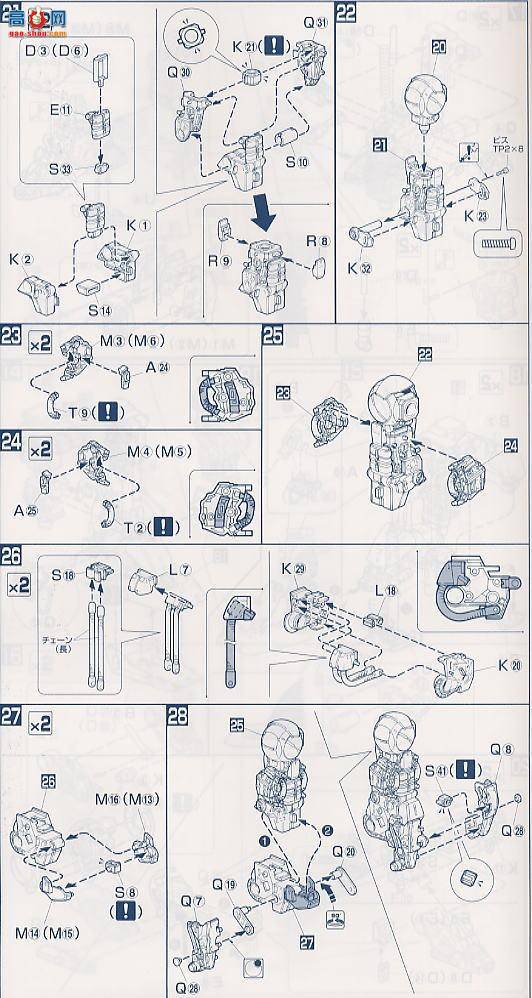  ߴ PG06 0106047 ߴMk-(¹)