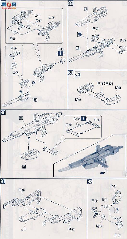  ߴ PG06 0106047 ߴMk-(¹)
