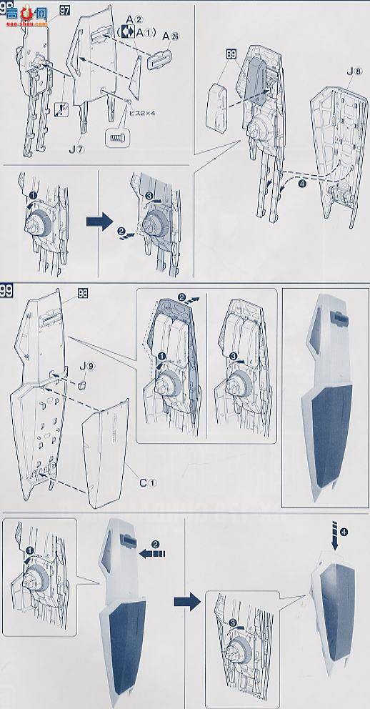 ߴ PG06 0106047 ߴMk-(¹)