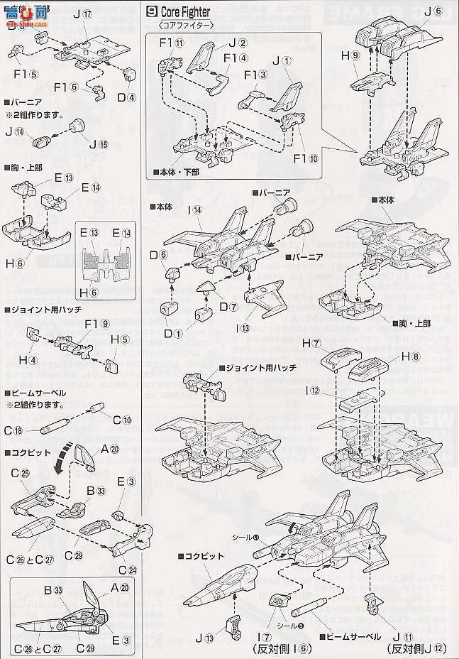  MG010 57919 GP01