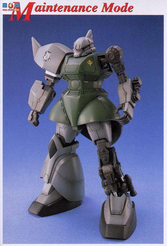  MG011 59290 ʿ
