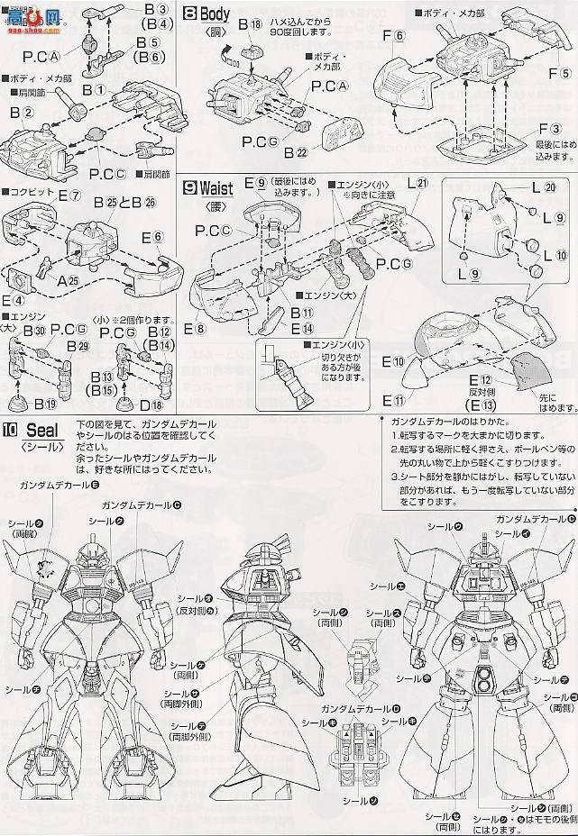  MG011 59290 ʿ