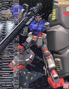  MG013 61220 GP02A
