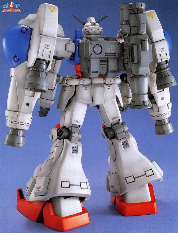  MG013 61220 GP02A