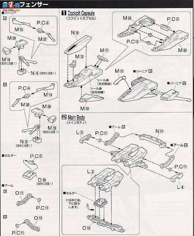  MG016 71420 ߴ