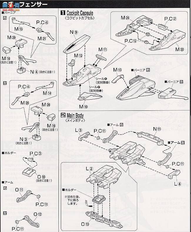  MG016 71420 ߴ