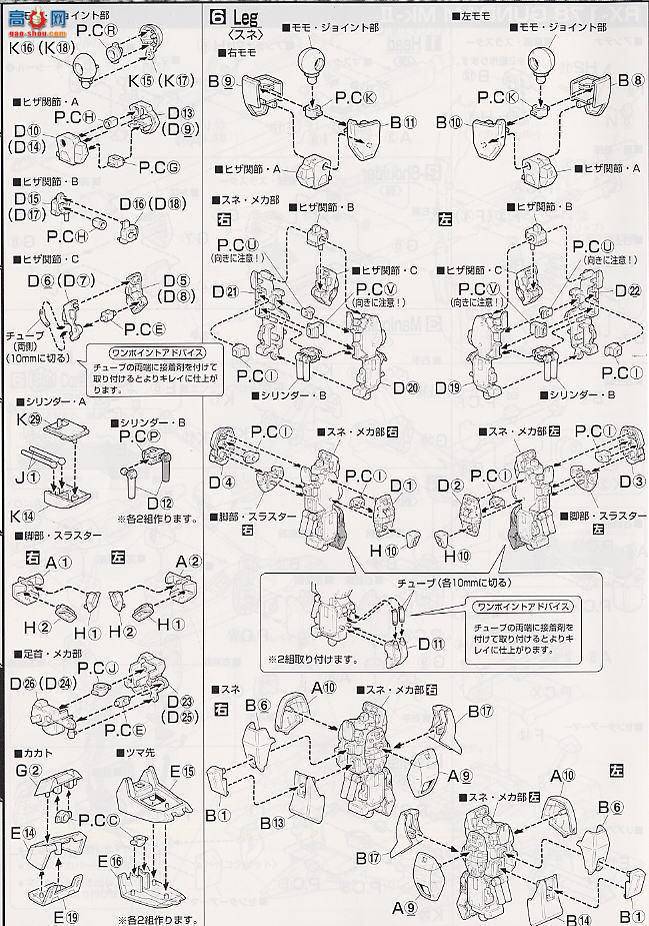  MG016 71420 ߴ