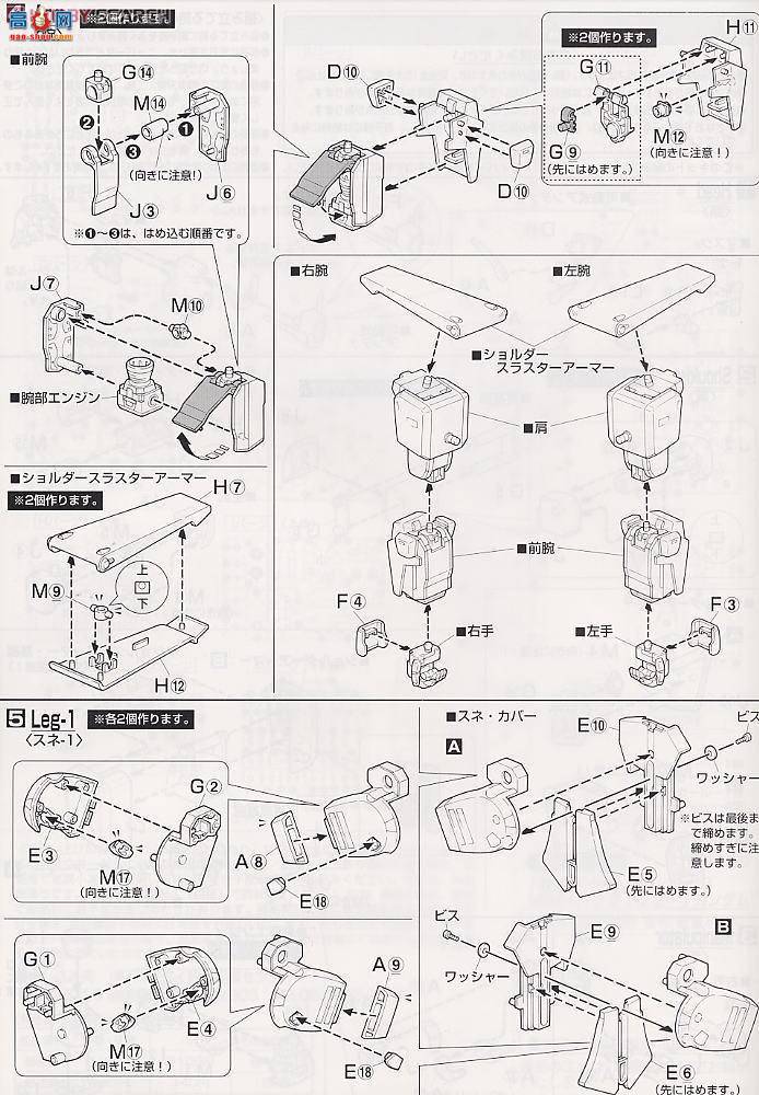  MG026 71690 ZZߴ