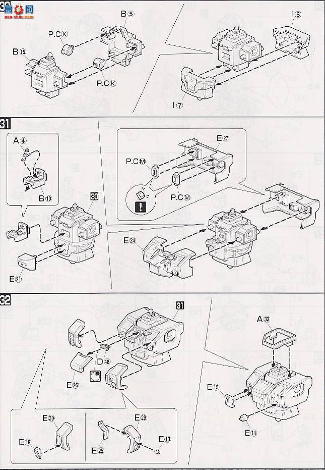  MG027 76371 RX79[G]½սߴ