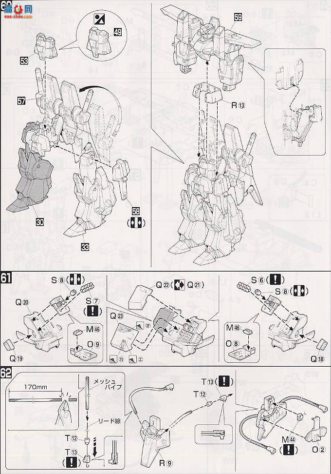  MG030 77167 ȫװZZߴ