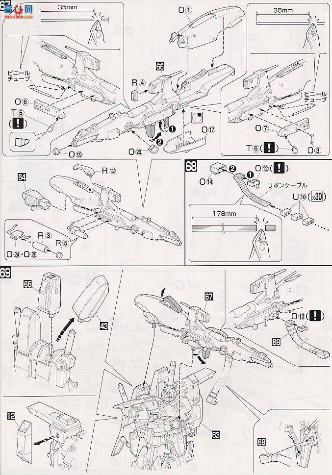  MG030 77167 ȫװZZߴ