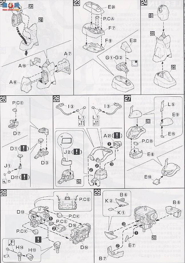  MG032 77633 ϻ