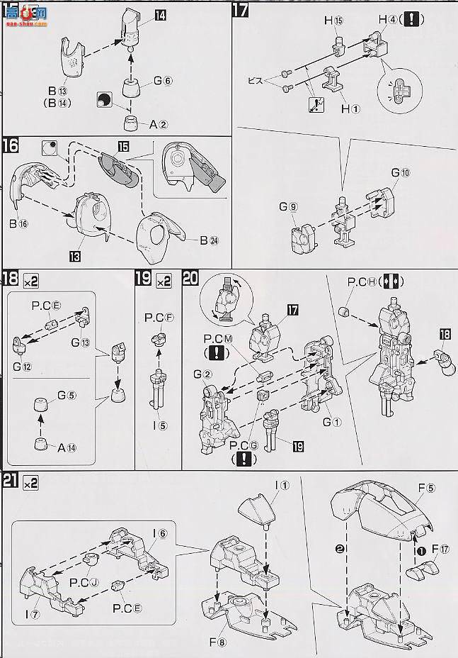  MG035 100366 