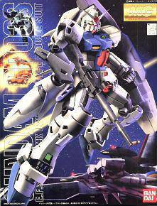  MG038 101788 GP03S