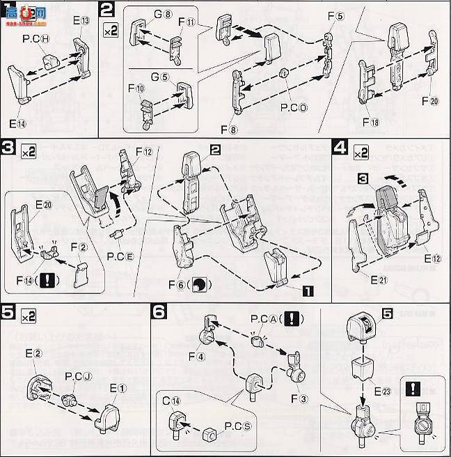  MG038 101788 GP03S