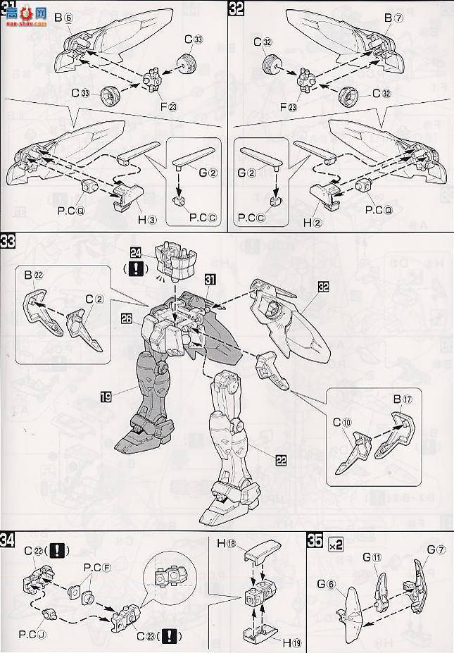  MG038 101788 GP03S