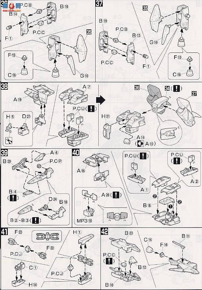  MG038 101788 GP03S