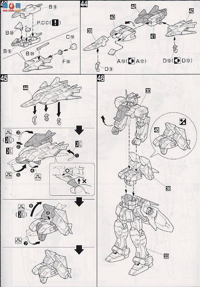  MG038 101788 GP03S