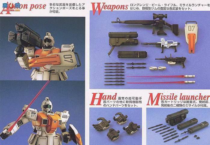  MG040 103907 ½սͼķ