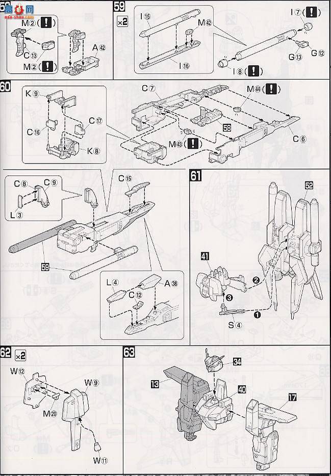  MG042 105266 ȫװZZߴ