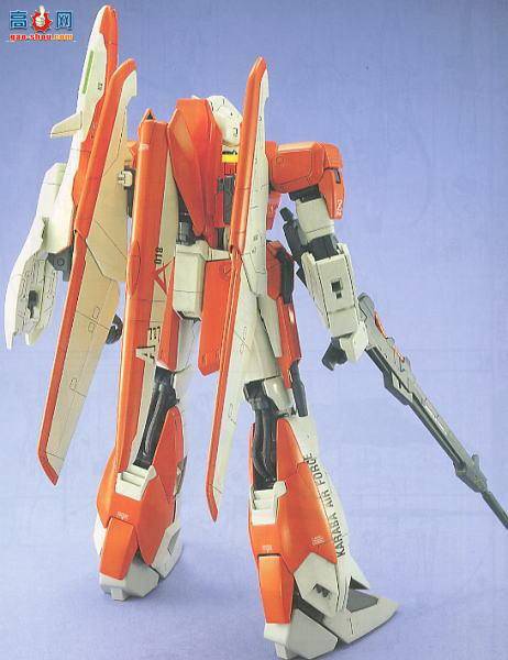  MG043 105569 Z Plus A1