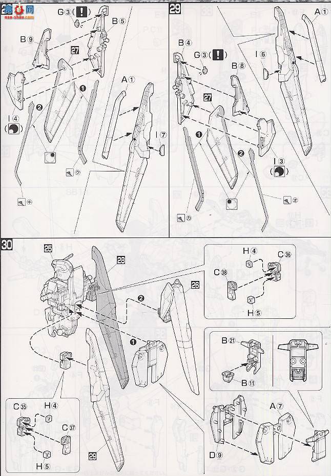  MG043 105569 Z Plus A1
