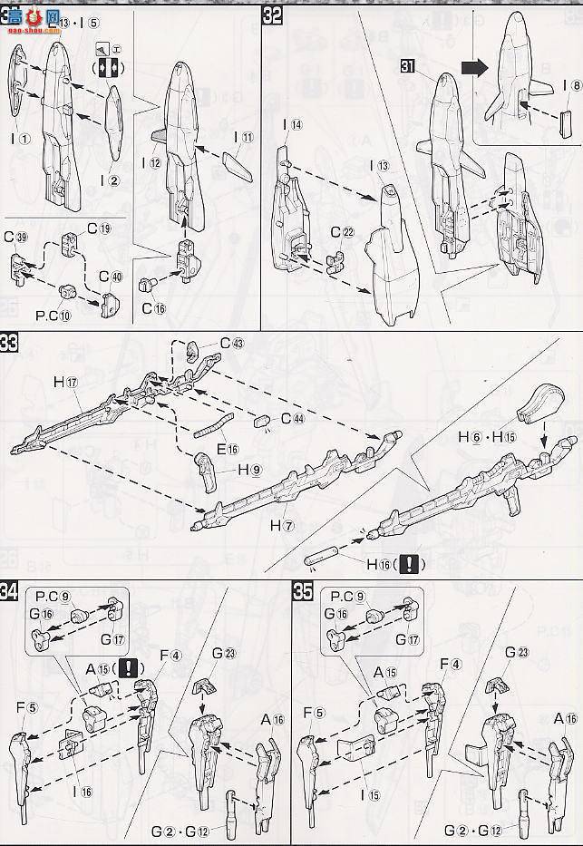 MG043 105569 Z Plus A1
