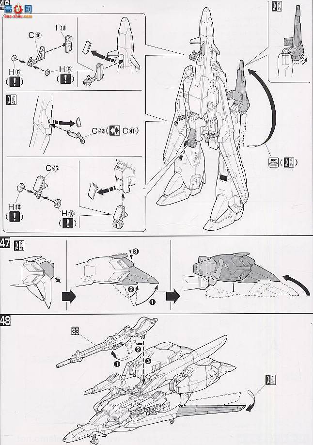  MG043 105569 Z Plus A1