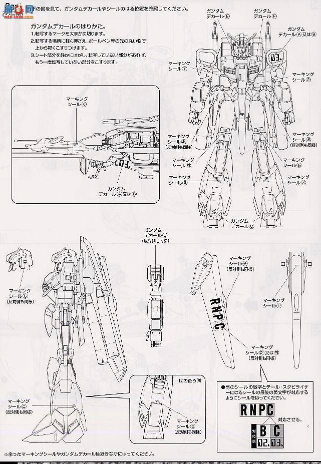  MG046 107724 Z Plus C1