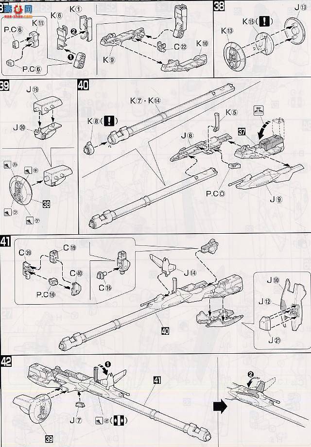  MG046 107724 Z Plus C1