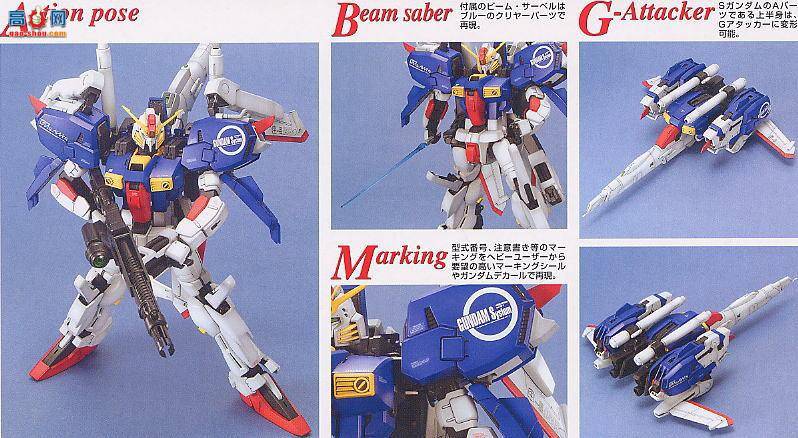  MG055 113932 Sߴ