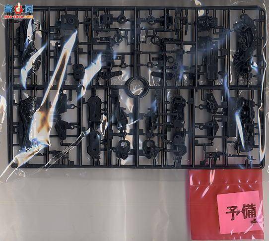  MG055 113932 Sߴ