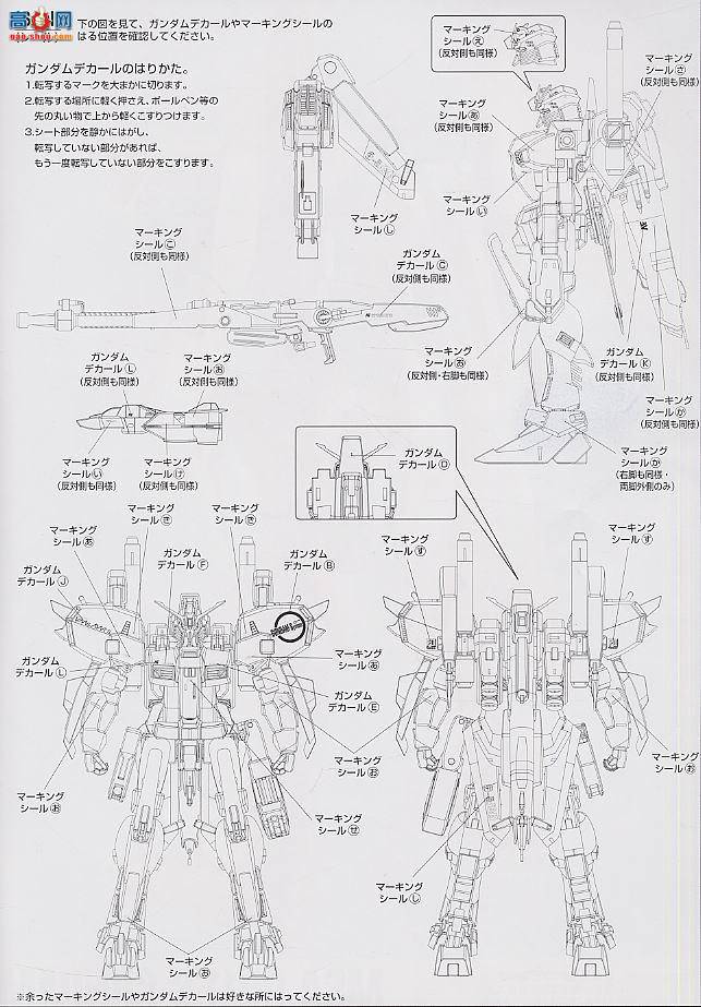  MG055 113932 Sߴ