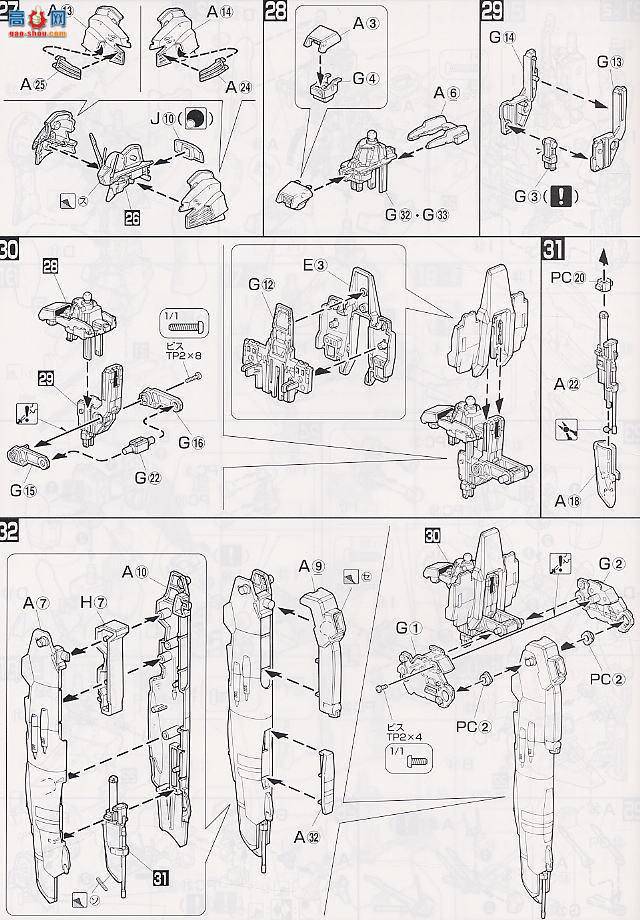  MG055 113932 Sߴ