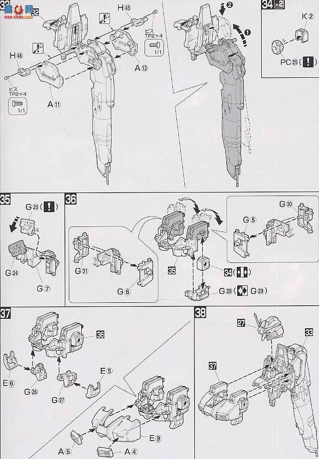  MG055 113932 Sߴ