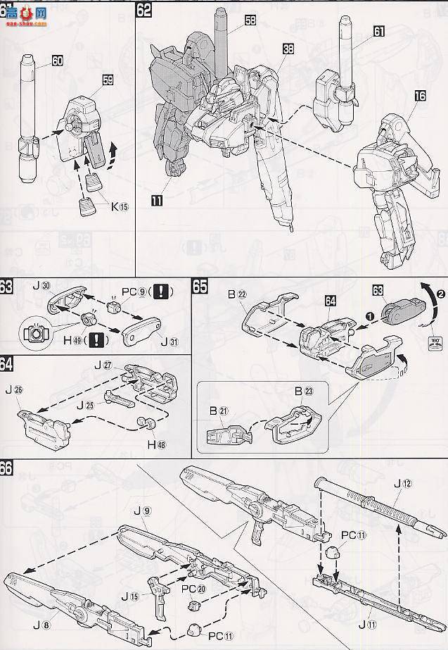  MG055 113932 Sߴ