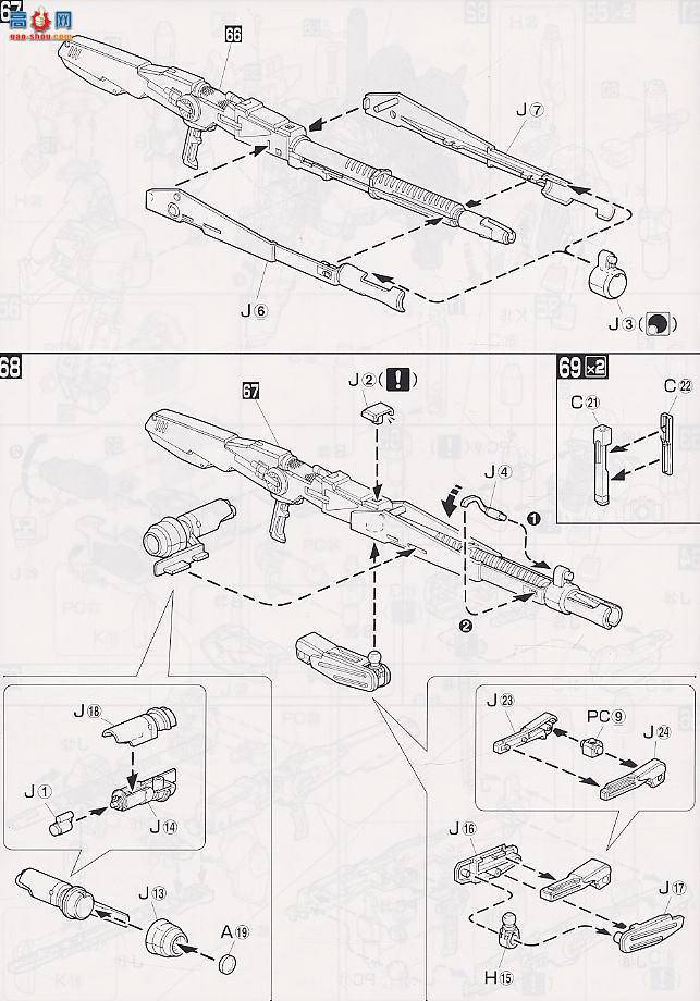  MG055 113932 Sߴ