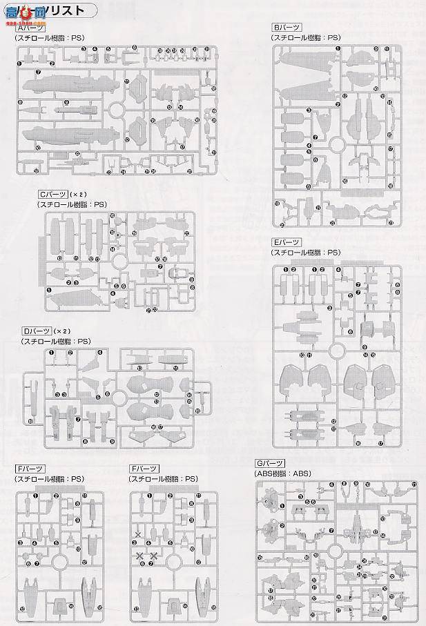  MG055 113932 Sߴ