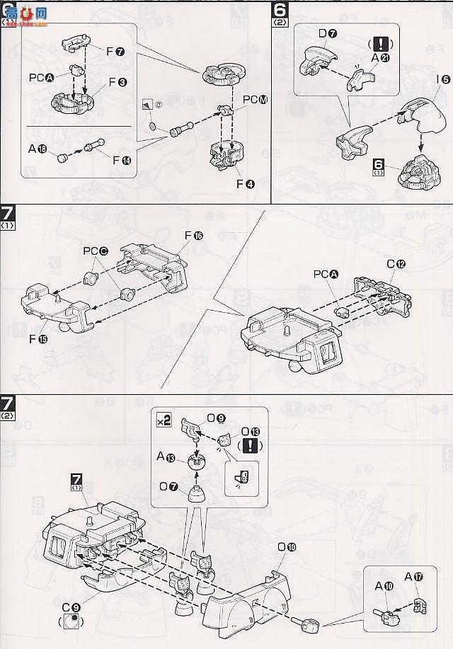  MG058 116402 רͼӴħ
