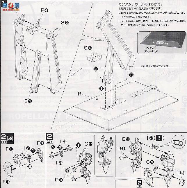  MG060 116415 Ex-Sߴ