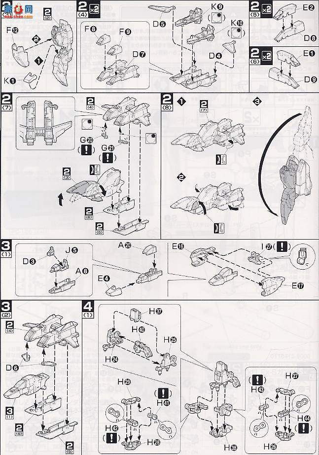  MG060 116415 Ex-Sߴ