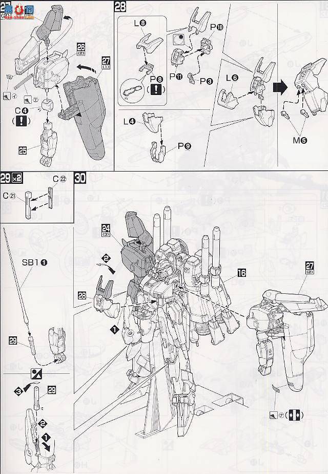  MG060 116415 Ex-Sߴ