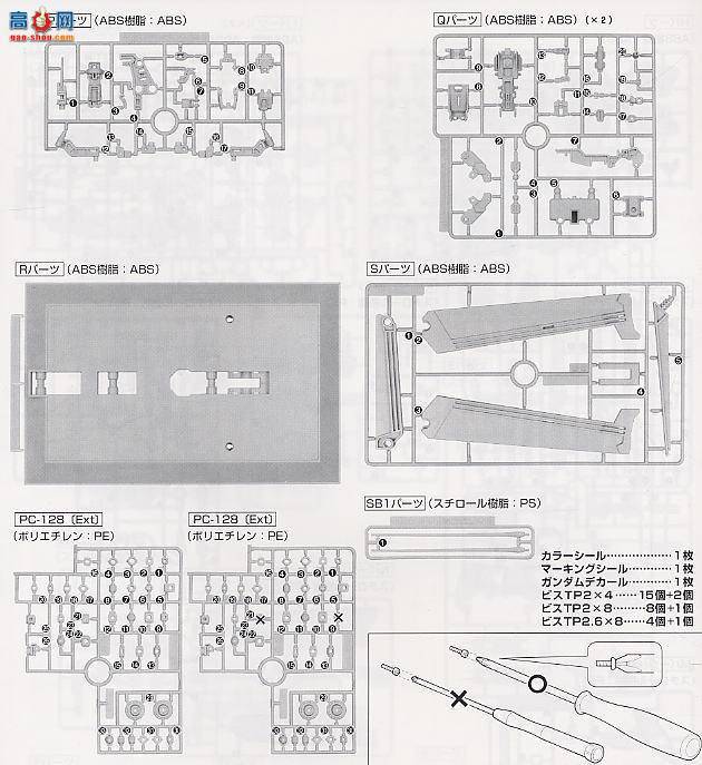  MG060 116415 Ex-Sߴ